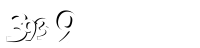 Please complete the anti-spam verification