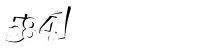 Please complete the anti-spam verification