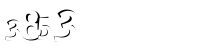 Please complete the anti-spam verification