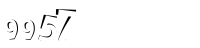 Please complete the anti-spam verification