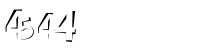 Please complete the anti-spam verification