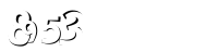 Please complete the anti-spam verification