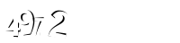 Please complete the anti-spam verification