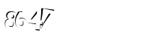 Please complete the anti-spam verification