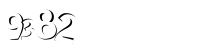 Please complete the anti-spam verification
